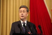 中国银行保险监督管理委员会党委班子宣布成立 郭树清：确保机构组建和监管工作“两不误两促进”